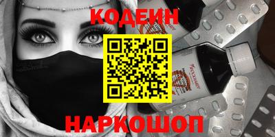 скорость Конаково