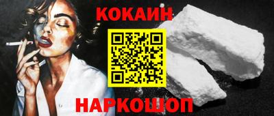 гашиш Берёзовский