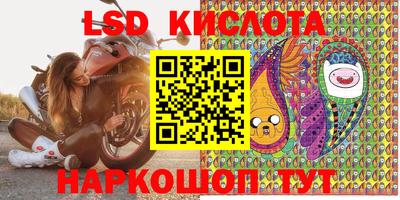 гашиш Берёзовский