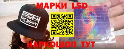шишки Бийск