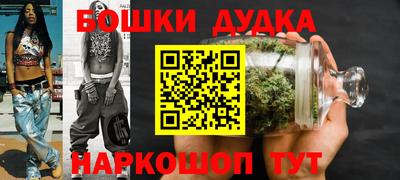 гашиш Берёзовский