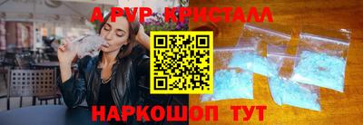 гашиш Берёзовский