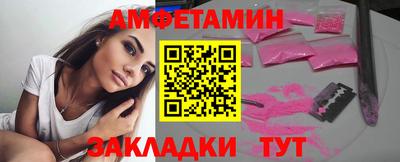 гашиш Берёзовский