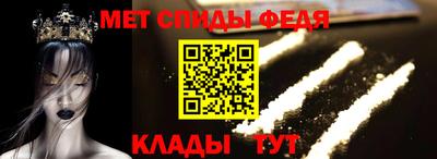 гашиш Берёзовский