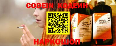 гашиш Берёзовский