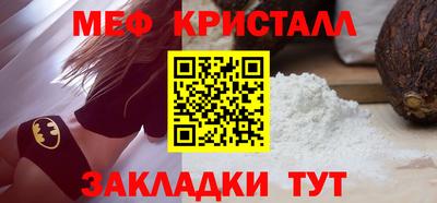 гашиш Берёзовский